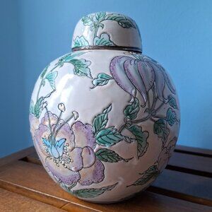 Vintage Chinese Porcelain Ginger Jar with Lid 9" Hand Decorated Floral